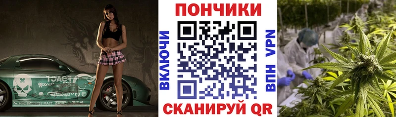 Наркошоп купить СК Амфетамин COCAIN ГАШИШ Каннабис Мефедрон Советская Гавань