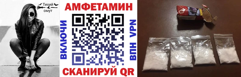 Купить  Советская Гавань  АМФ VHQ 