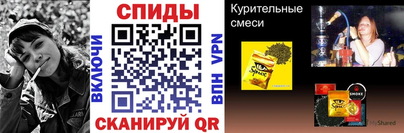 БУТИРАТ оксибутират  Купить  Советская Гавань 
