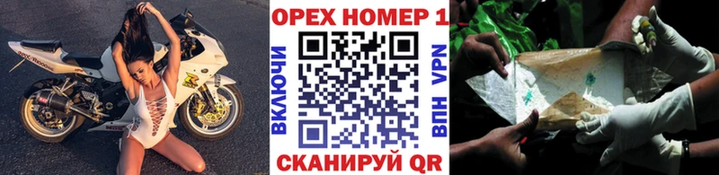Cocaine Перу  Купить закладки  Советская Гавань 