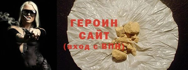 мет Мегион