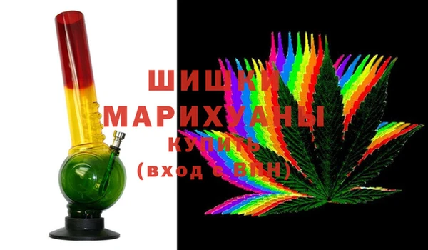 мет Мегион