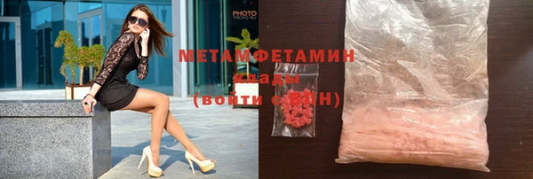 jwh Медногорск