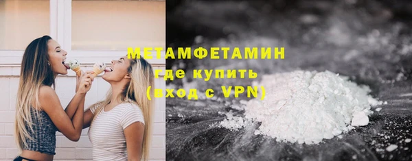 гидропоника Медвежьегорск