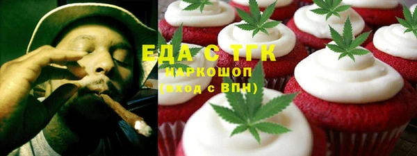 гидропоника Медвежьегорск