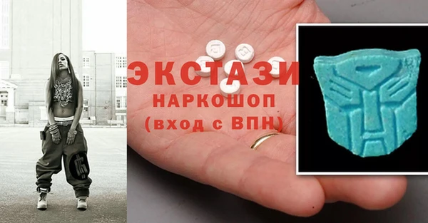 гидропоника Медвежьегорск