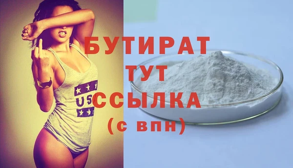 jwh Медногорск