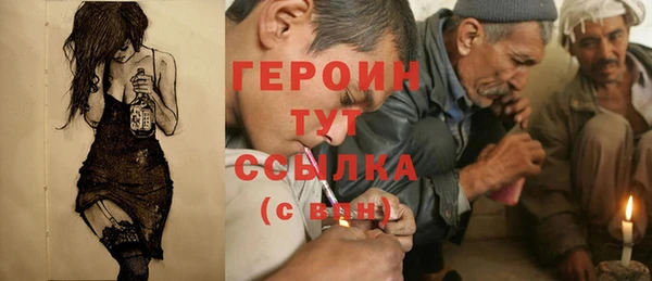 гидропоника Медвежьегорск