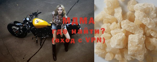 гидропоника Медвежьегорск