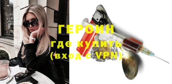 мет Мегион