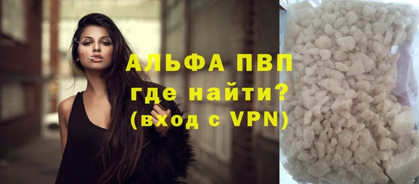 jwh Медногорск