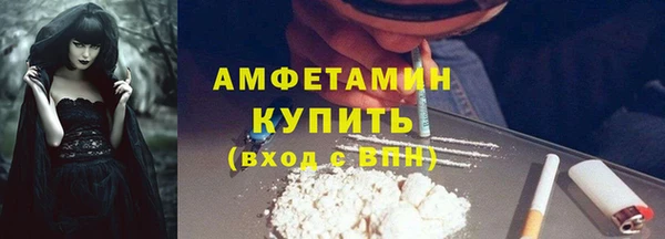 jwh Медногорск