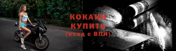 jwh Медногорск