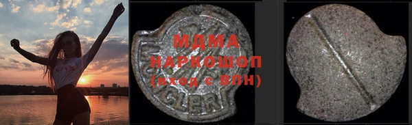 jwh Медногорск