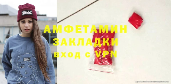 гидропоника Медвежьегорск