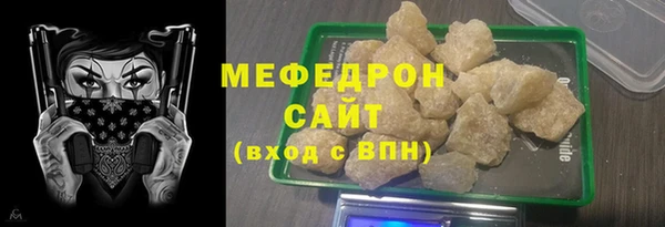 jwh Медногорск