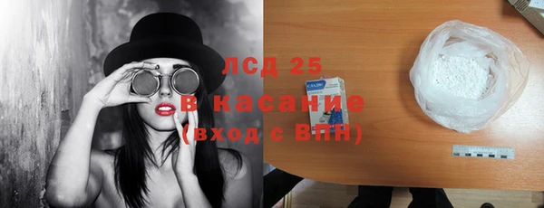 jwh Медногорск