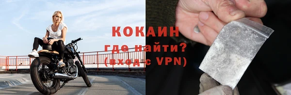 гидропоника Медвежьегорск
