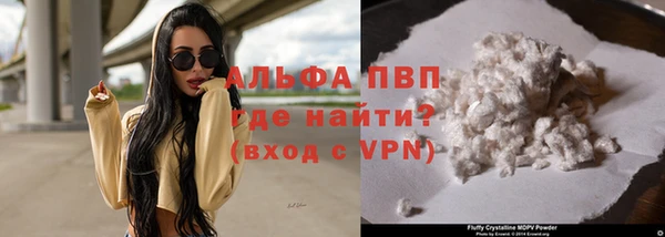 мет Мегион