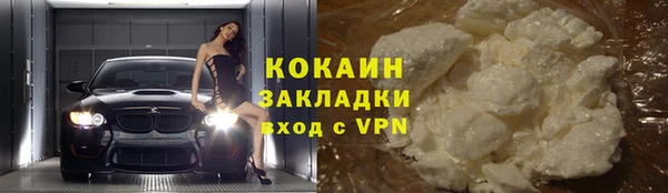 мет Мегион