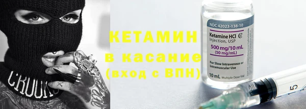 jwh Медногорск