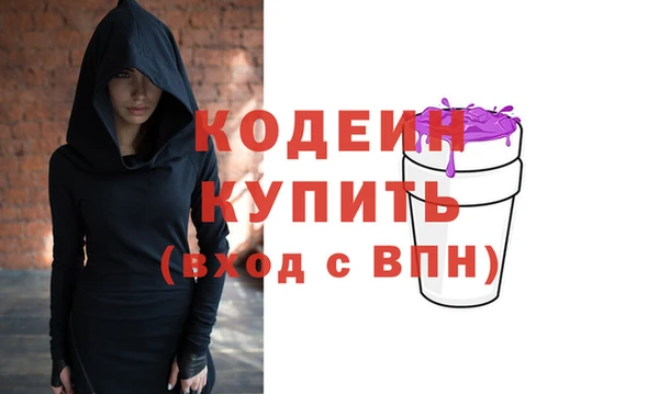 jwh Медногорск