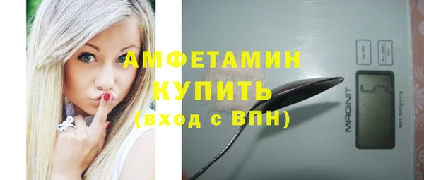 гидропоника Медвежьегорск