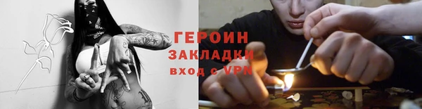гидропоника Медвежьегорск