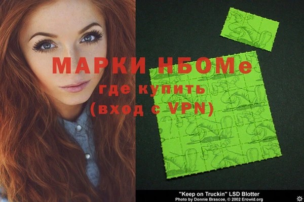 мет Мегион