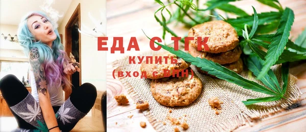 jwh Медногорск