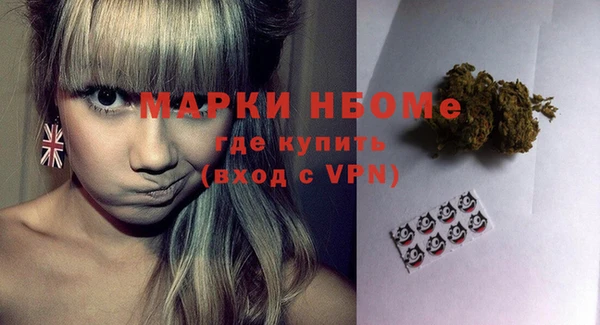 мет Мегион