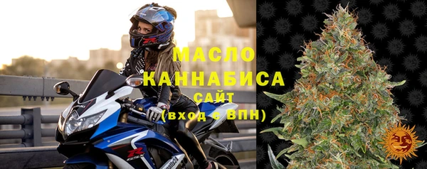мет Мегион