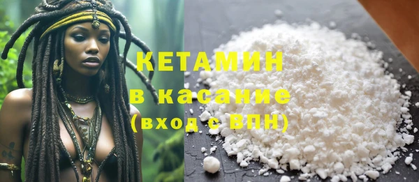 гидропоника Медвежьегорск