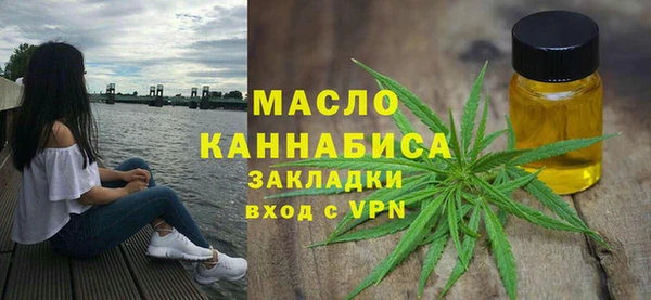 мет Мегион