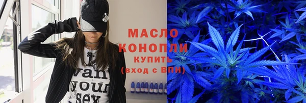 мет Мегион