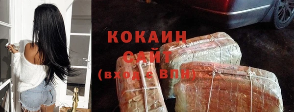 гидропоника Медвежьегорск