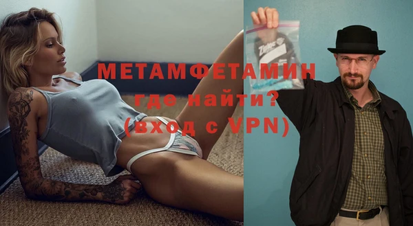 гидропоника Медвежьегорск