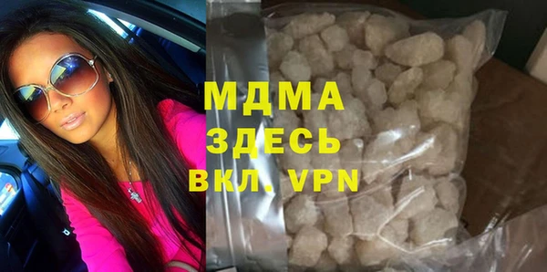 мет Мегион