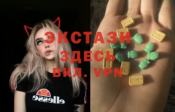 jwh Медногорск