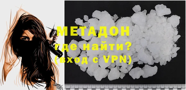 гидропоника Медвежьегорск
