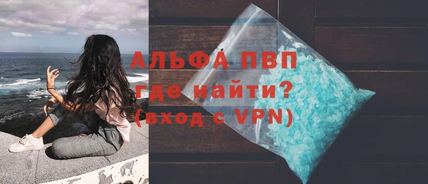 гидропоника Медвежьегорск