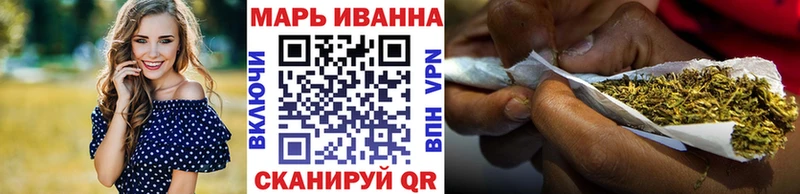 Каннабис THC 21%  Купить закладки  Советская Гавань 